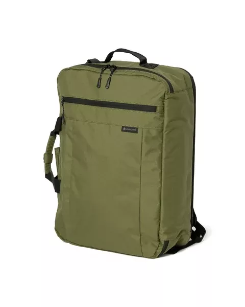 Everyday 3Way Business Bag